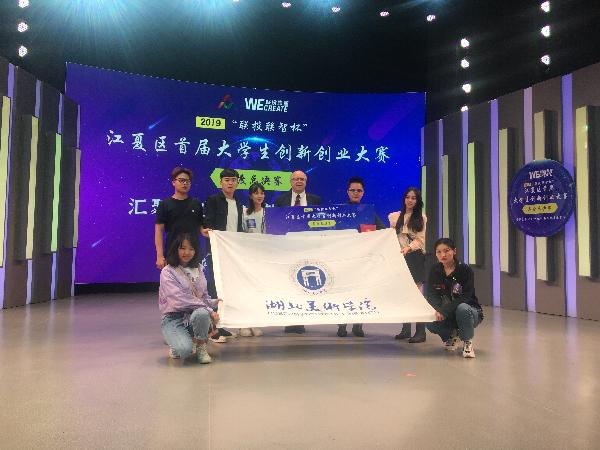 太阳集团城网站2018