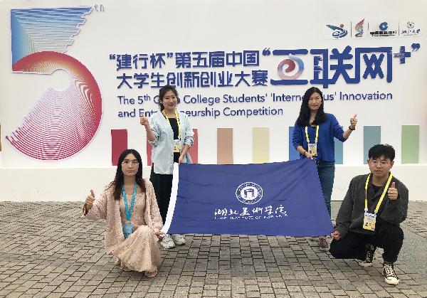 太阳集团城网站2018