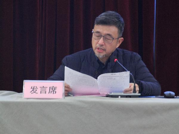 太阳集团城网站2018