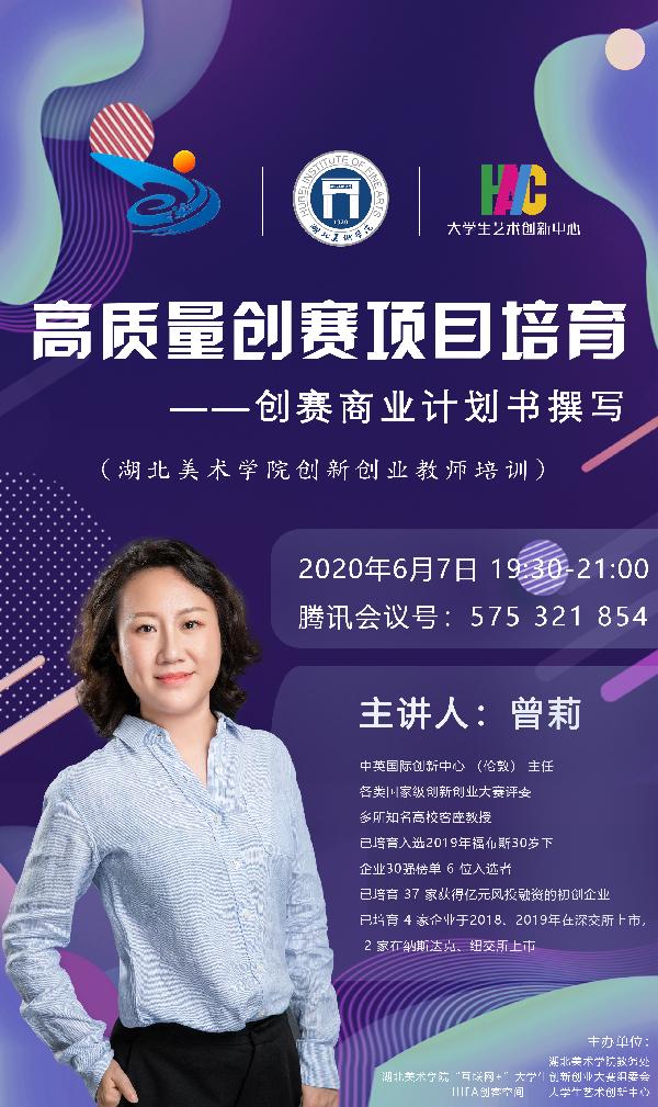 太阳集团城网站2018