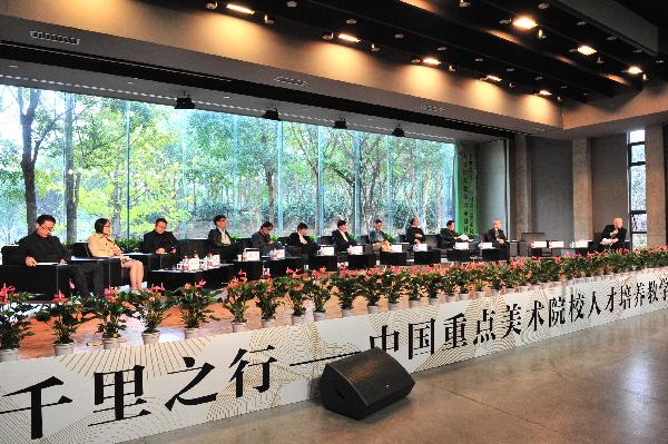 太阳集团城网站2018