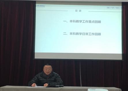 太阳集团城网站2018