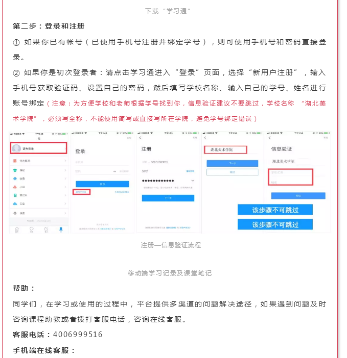 太阳集团城网站2018