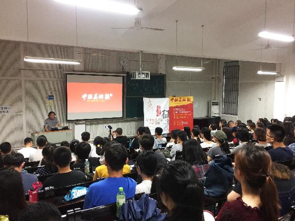 太阳集团城网站2018
