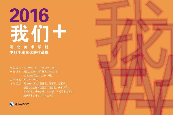 太阳集团城网站2018