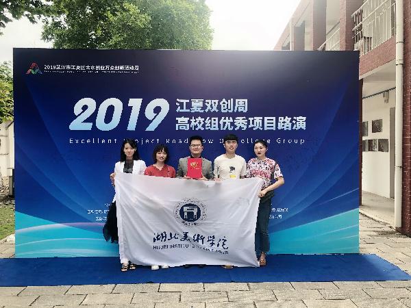 太阳集团城网站2018
