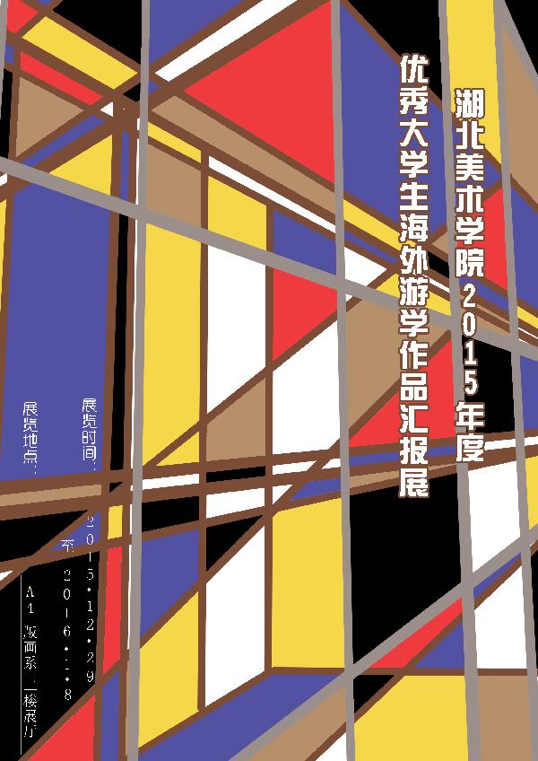 太阳集团城网站2018