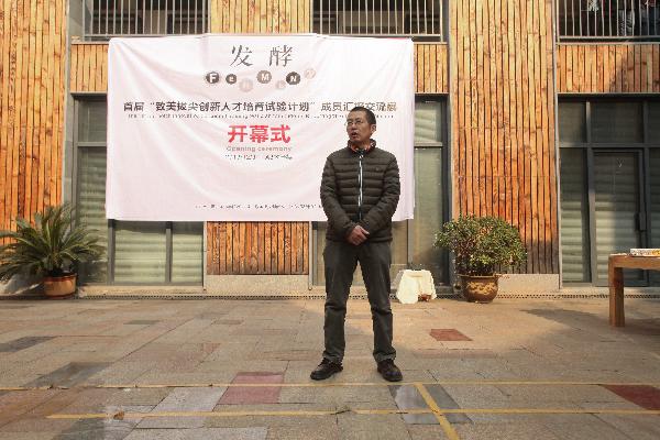 太阳集团城网站2018
