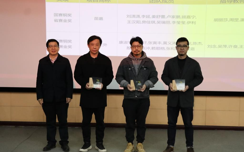 太阳集团城网站2018