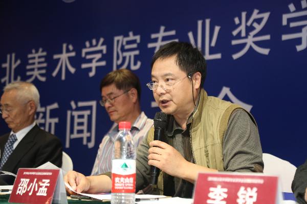 太阳集团城网站2018