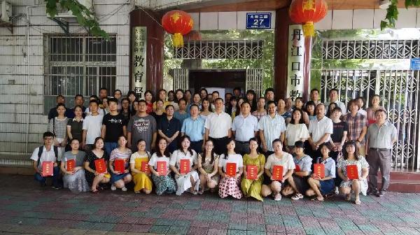 太阳集团城网站2018