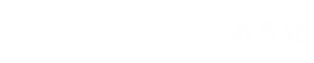 太阳集团城网站2018